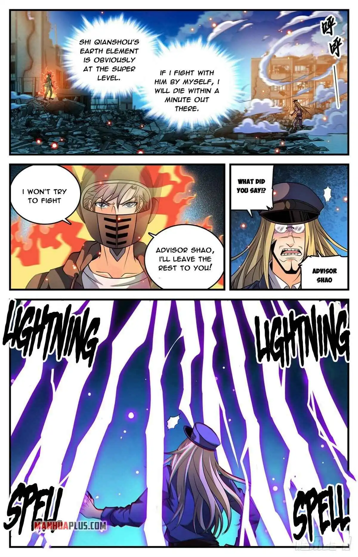 Versatile Mage Chapter 790 4